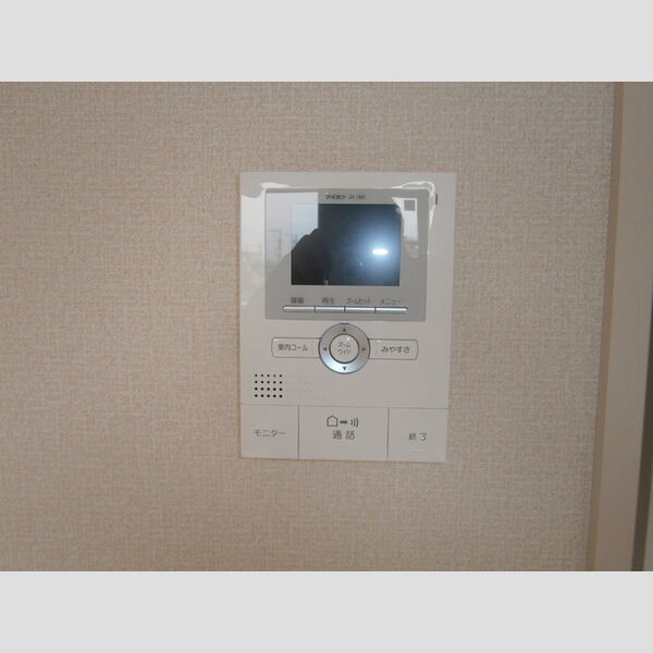 ロイヤルヒルズR 部屋設備