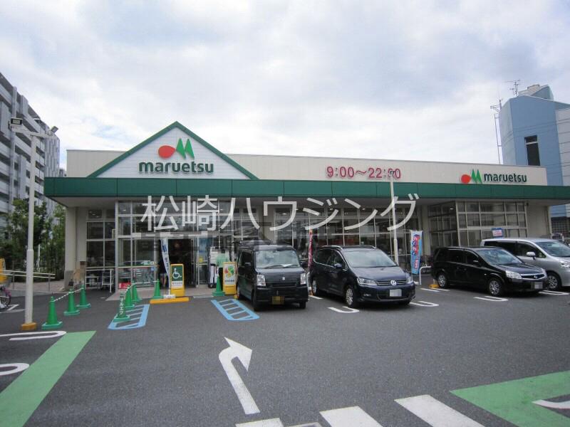 パークヒルズ赤羽台 マルエツ赤羽台店