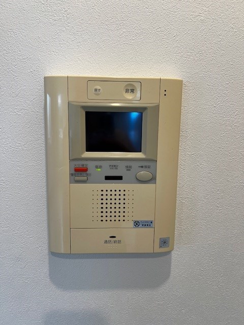 レジディア広尾Ⅱ11階 部屋設備
