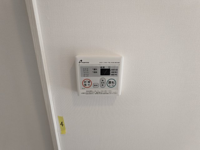 ハーモニーレジデンス蒲田アートヴィラ0102号室 部屋設備