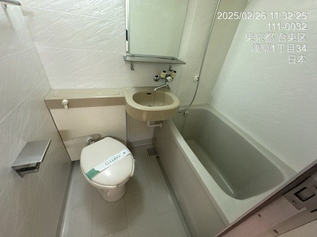 ウィン浅草10階 お風呂