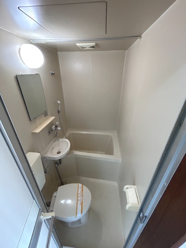 ベルエアー高幡不動 お風呂