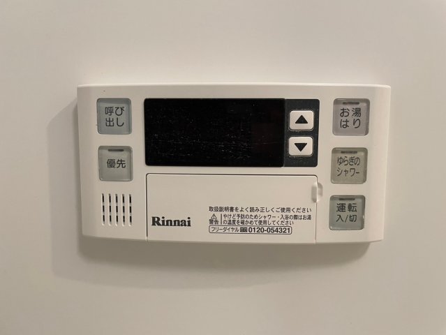 DIPS高田馬場駅前203号室 部屋設備