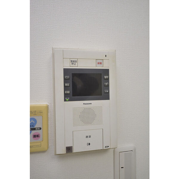 ライオンズマンション杉並妙法寺0104号室 部屋その他