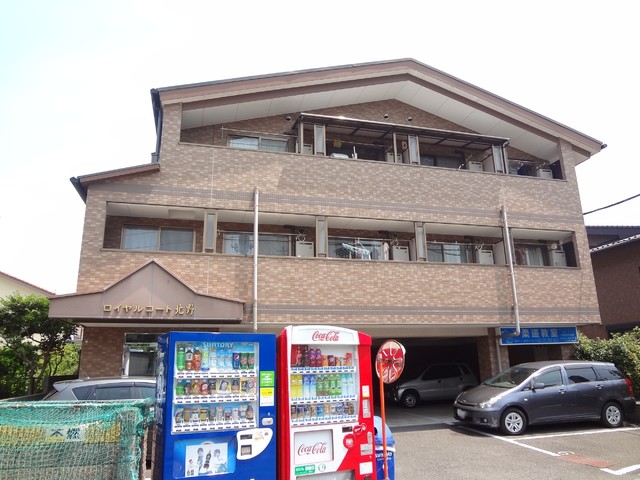 ロイヤルコート北野の外観画像