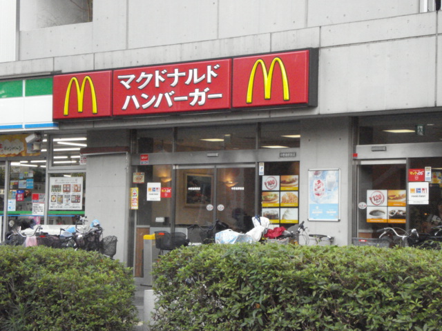 エル・アールＡＳＡＹＡ301号室 マクドナルド（飲食店）まで884ｍ