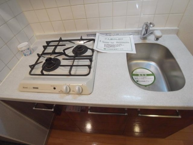 ステージファースト小石川 システムキッチン（2口ガスコンロ）