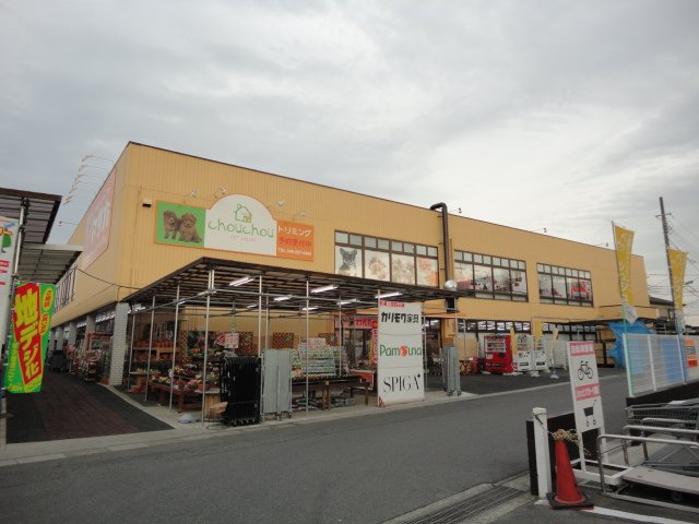 Ｌｅ　Ｃｉｅｌ　Ｂｌｅｕ(ルシエルブルー) ホームランドヤサカ東川口店まで1,022ｍ