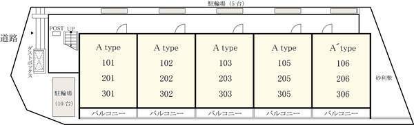リブリ・リア エントランス