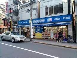 プランタEM 薬のヒグチ中野新橋店