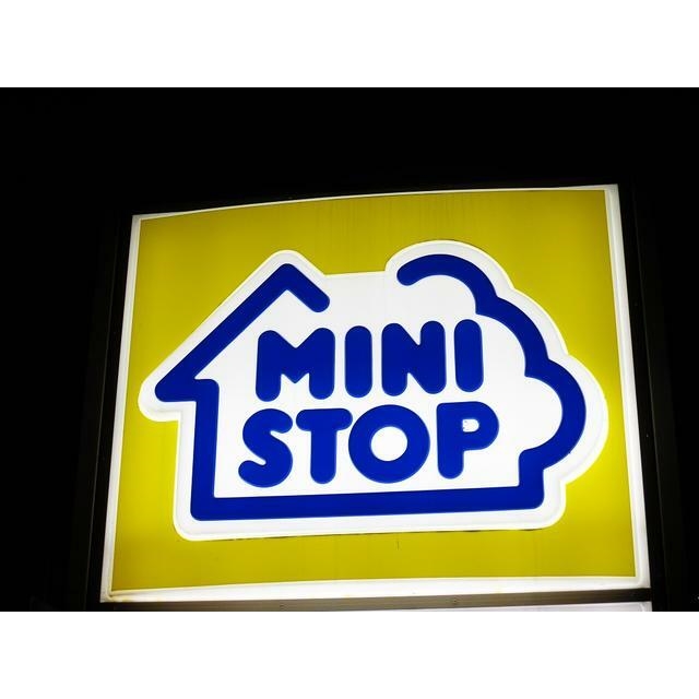 グランドール青葉2階 周辺