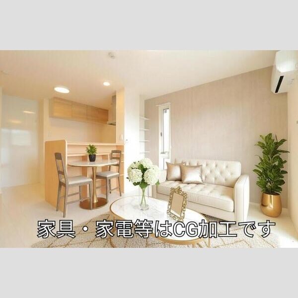 ロイジェントパークス レイクタウン Ⅲ　H201号室 LDK　※家具・家電等はCGです