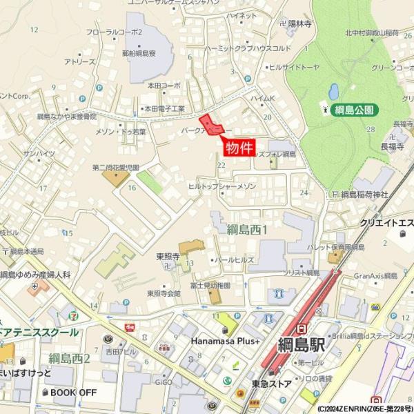 パークアベニュー2階 null