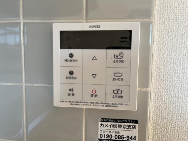 プレイスアーク 室内設備