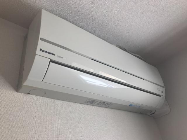 リリー・オブ・ザ・バレー201号室 エアコン（洋室）