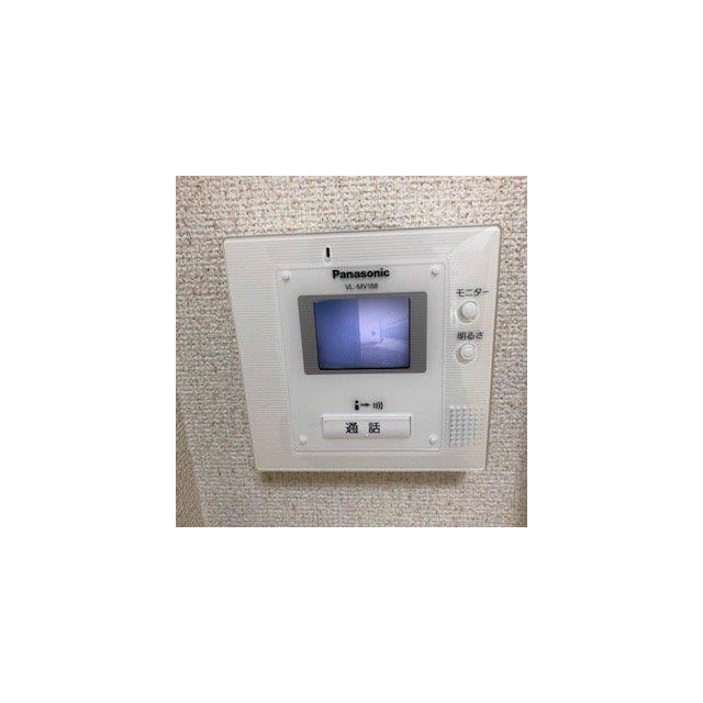 シティハイム中央林間204号室 部屋その他