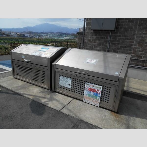 グリーンハウスC 周辺