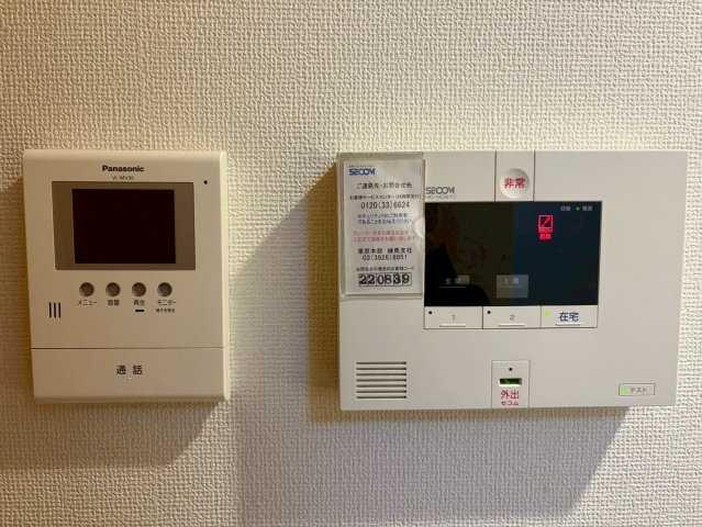 ガーデンハウスB　101号室 セキュリティ