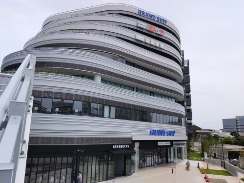 シェアハウス大船　オレンジハウスE号室 【ショッピングセンター】GRAND SHIPまで1088ｍ