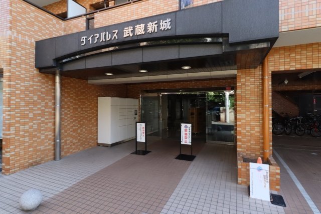 ﾀﾞｲｱﾊﾟﾚｽｽﾃｰｼｮﾝﾌﾟﾗｻﾞ武蔵新城316号室 エントランス