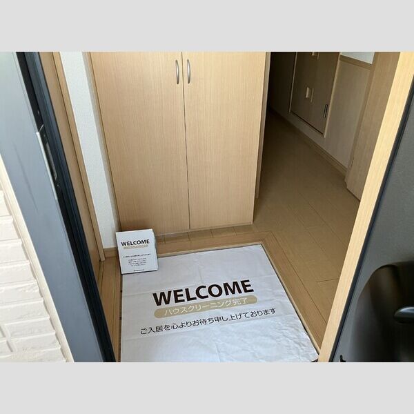 ガーデンヒルズ　B202号室 玄関