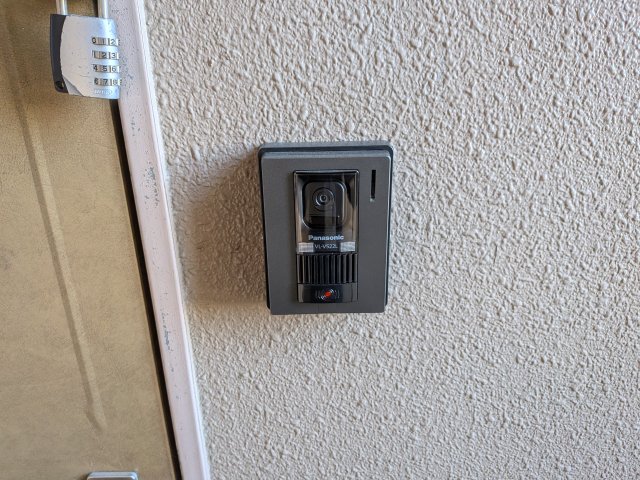 ビューハイツ0306号室 セキュリティ
