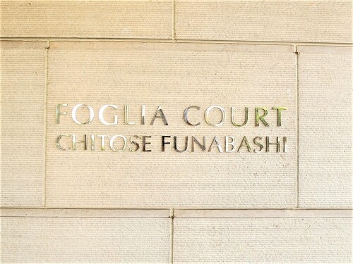 フォーリアコート千歳船橋2階 外観