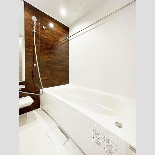 グラナーデ興野101号室 お風呂