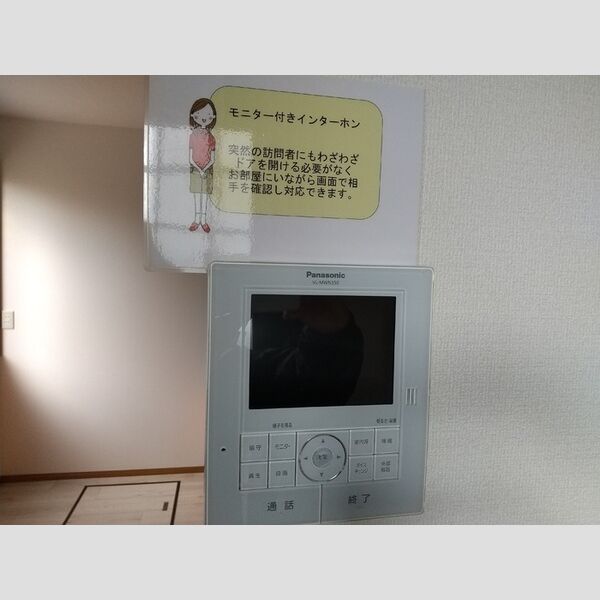 佐倉市上座貸家 モニターインターホン