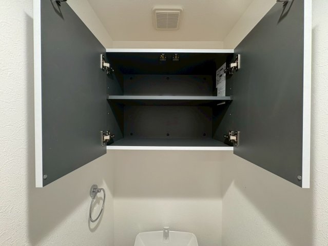 DIPS竹ノ塚駅前701号室 トイレ