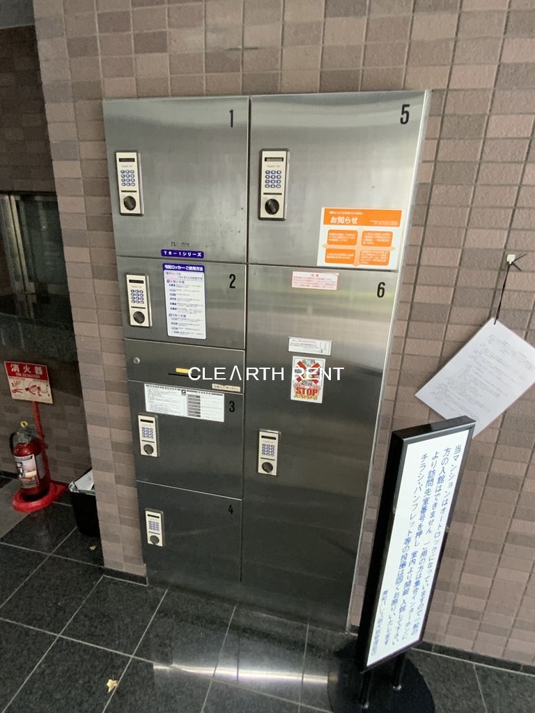 菱和パレス明大前8階 宅配ボックス