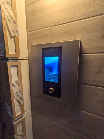 ルーデンス日暮里0101号室 セキュリティ