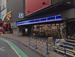 ヴェルファーレ彩5階 ローソン渋谷ランブリングストリート店