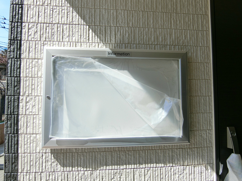 リブリ・H&A3階 エントランス