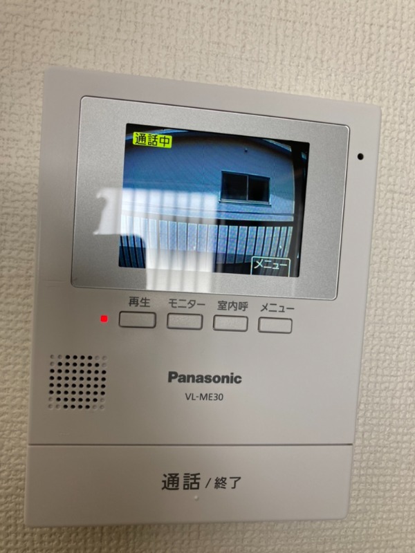 リバーハウス2階 ※別号室の写真となります。