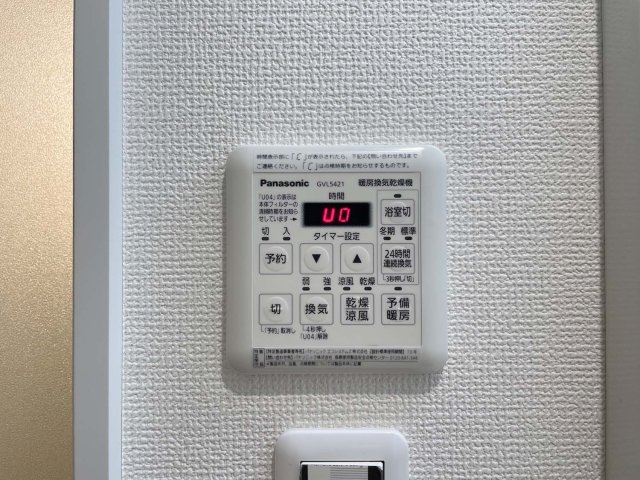 CASA　SERENA103号室 部屋設備