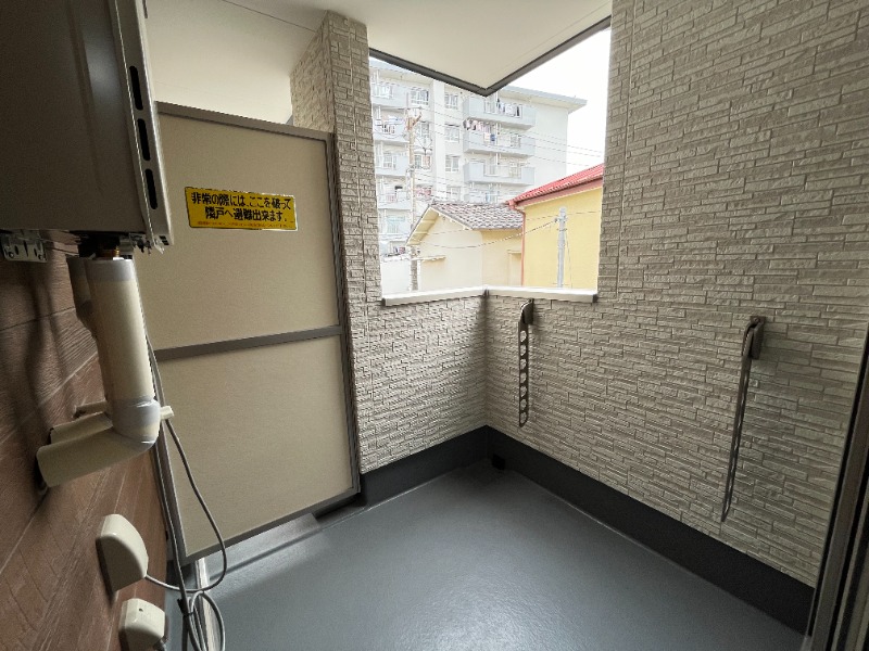 コンフォート蕨WEST2階 バルコニー