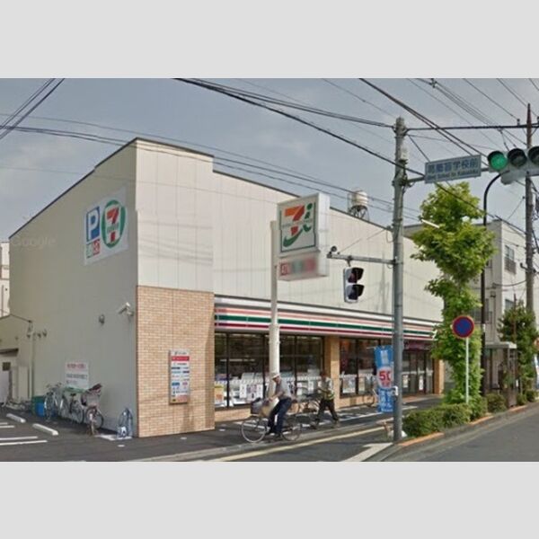 Grand　K セブンイレブン葛飾堀切7丁目店(244m)