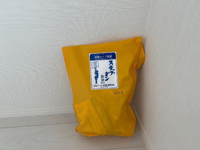 ハートランド長沼Ⅰ207号室 セキュリティ