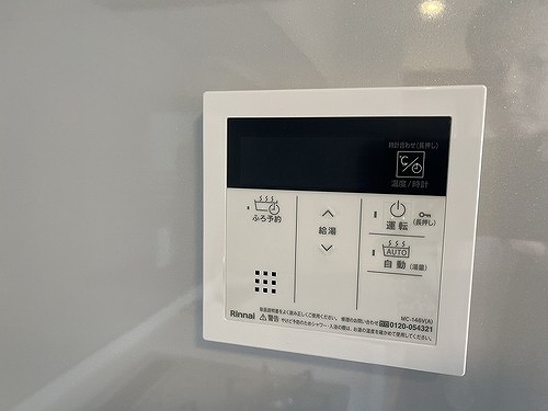 コスモ新小岩サウスコート2階 ガス給湯器