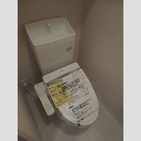 クレア富士見台 トイレ