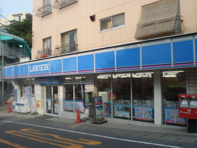 ＳＵＮ　ＣＲＯＳＳ　ＲＯＡＤ ローソン（コンビニ）まで160ｍ