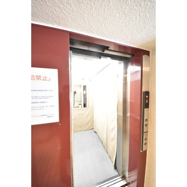 ライオンズマンション目黒青葉台タウンハウス1002号室 内観