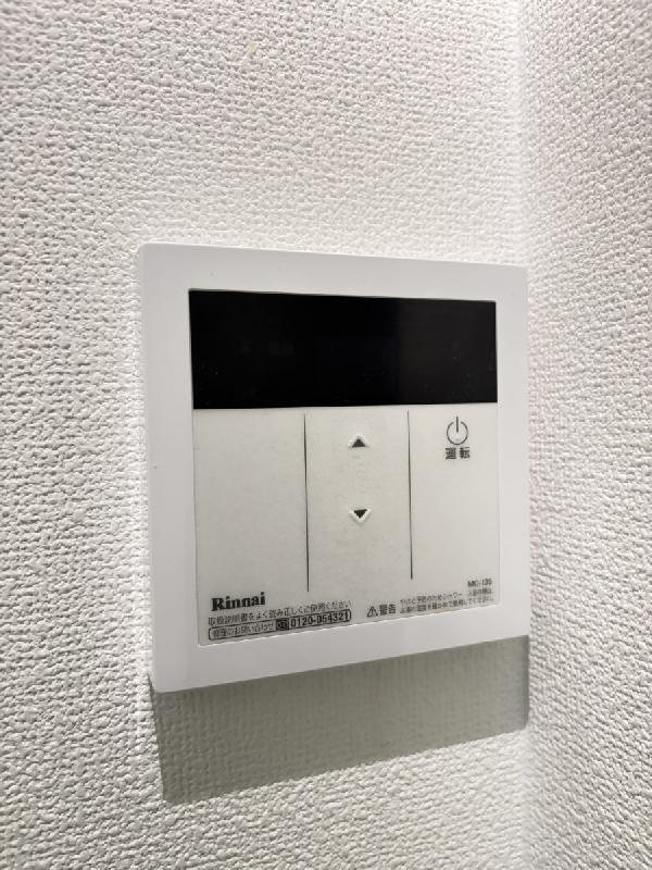 グランクオール鷺ノ宮2階 部屋設備