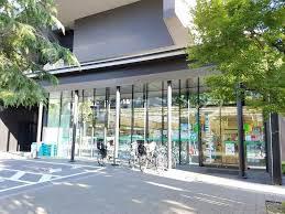 中野ハイム1階 ファミリーマート早稲田大学中野プラザ店