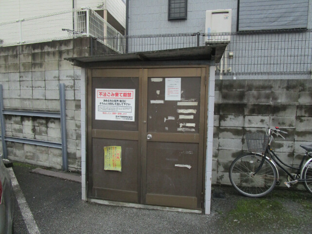 第２エスポワールＡＳＡＨＩ2階 部屋その他