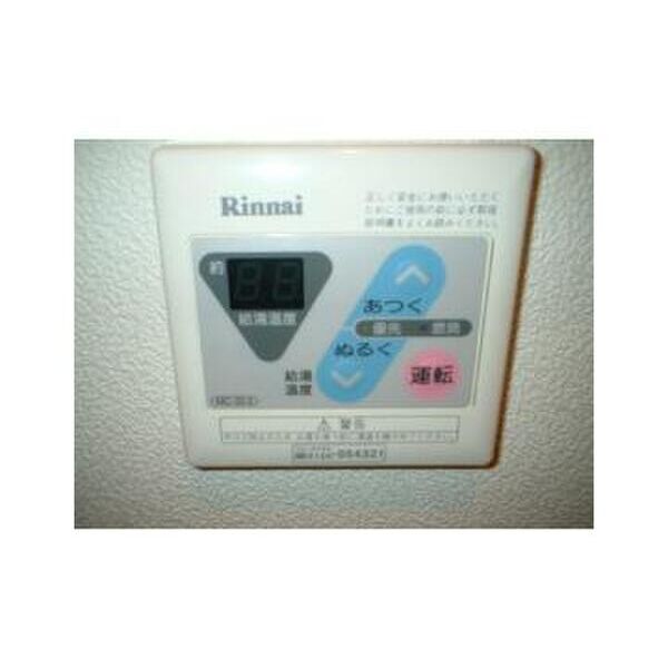 ラ・フルール芹ヶ谷104号室 部屋設備