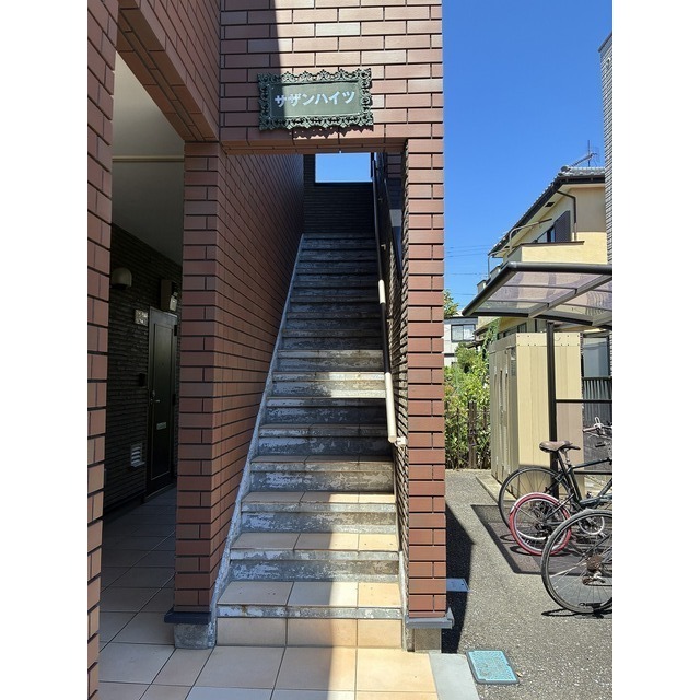 サザンハイツ 入口階段部分