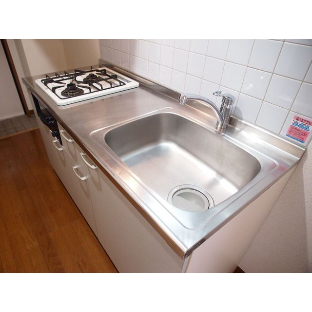 矢政ハイム301号室 ２口ガスシステムキッチン