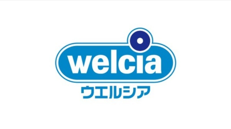 椎野ビル ウエルシア荒川西日暮里店